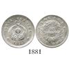 Image 1 : Bogota, Colombia, 1 décimo, 1855, encapsulated NGC MS-61.