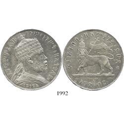Ethiopia, 1 birr, 1887-A.