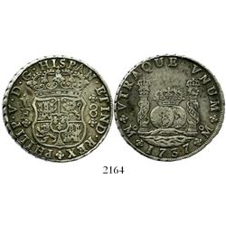Mexico City, Mexico, pillar 8 reales, Philip V, 1737MF.