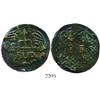 Image 1 : Oaxaca (Morelos/SUD), Mexico, copper 8 reales, 1813.