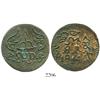 Image 1 : Oaxaca (Morelos/SUD), Mexico, copper 8 reales, 1814.