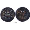 Image 1 : Oaxaca (Morelos/SUD), Mexico, copper 8 reales, 1814.