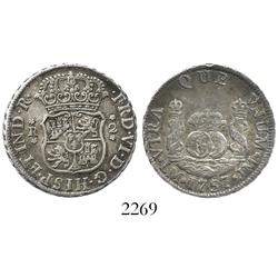 Lima, Peru, pillar 2 reales, Ferdinand VI, 1757/6/5JM, rare (unlisted with multiple overdate).