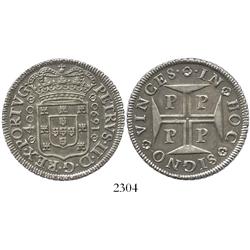 Lisbon, Portugal, 400 reis, Peter II, 1690.