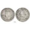 Image 1 : Spain, silver medal (1985) of a Segovia 50 reales (cincuentin) 1610C made from art school dies from 