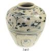 Image 1 : Medium, spherical, blue-on-white Chinese porcelain vase.