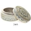 Image 1 : Small, cylindrical, lidded powder-box, Chinese blue-on-white porcelain.