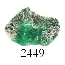 Natural emerald, 5.3 carats.