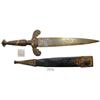 Image 1 : Ornate Spanish dagger dated 1864 with original leather scabbard.