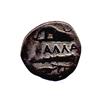 Image 2 : 100BC Greek Silver Coin Higher Grade (COI-7535)