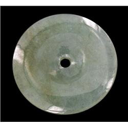 35.06ct Burma Imperial Jadeite Lucky Disc  (JEW-2058)