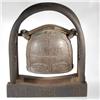 Image 2 : Large Bronze Temple Bell In Teak And Bamboo Stand (CLB-053)