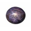 Image 1 : 5.95ct RARE Untreated Natural African Star Ruby (GEM-21874)