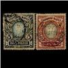 Image 1 : 1906 Russia 5r & 10r Stamp Pair Used (STM-1382)