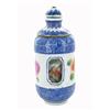 Image 1 : Vintage Chinese Rotating Porcelain Snuff Bottle (ANT-1005)