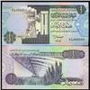 Image 1 : 1991 Libya 1/2 Dinar Crisp Unc Note (CUR-05779)