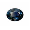 Image 1 : 1.06ct Color Change Sapphire Madagas HEATED ONLY (GEM-20084)
