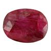 Image 1 : 9.85ct Red Oval Afghan Ruby (GEM-20324)