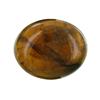 Image 1 : 3.49ct Natural Multi Color Tourmaline Cabochon (GEM-26410)