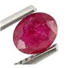 Image 1 : 0.73ct Excellent Blood Red Natural Ruby (GEM-25820B)