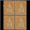 Image 1 : 1881 Switzerland 20c Mint Postage Stamp Blk 4 (STM-0319)