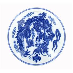 Chinese Vintage Kamasutra Covered Small Bowl (ANT-1014)