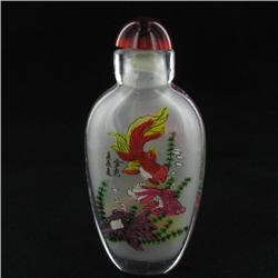 Heavy Blown Glass Chinese Snuff Bottle (CLB-515)