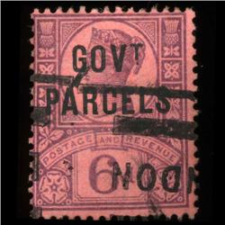 1887 RARE GB 6p Victoria Official Stamp Hi Grade (STM-0040)
