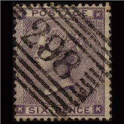 1856 RARE GB 6p Lilac Used Stamp  (STM-1320)