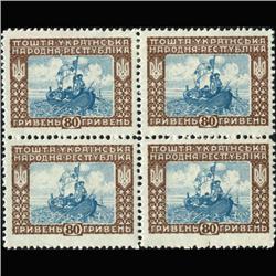 1920 Ukraine 80k Stamp Mint Blk 4 NEVER ISSUED (STM-0375)