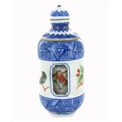 Vintage Chinese Rotating Porcelain Snuff Bottle (ANT-1003)
