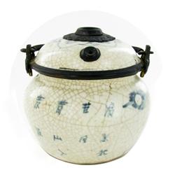 Chinese Ceramic Opium Pipe/Pot (ANT-946)