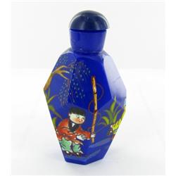 Blue Glass Vintage Chinese Snuff Bottle (ANT-959)