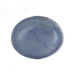 2.38ct Unheated Natural Star Sapphire (GEM-26501)