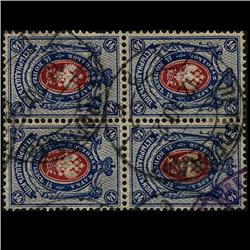 1902 Russia 14k Stamp Blk of 4 Used FULL GUM (STM-1378)