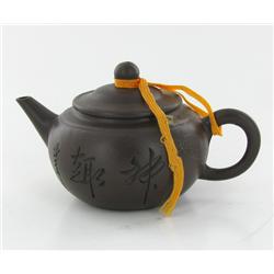 Chinese Collectible Yixing Clay Teapot (DEC-351)