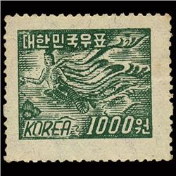 1951 Korea 100w Mnt NH Stamp (STM-1533)