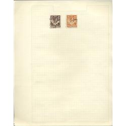 1930s N. Rhodesia Hand Made Stamp Album Page 2pcs (STM-0260)