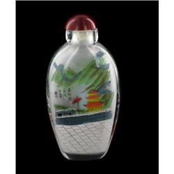 Heavy Blown Glass Chinese Snuff Bottle (CLB-602)