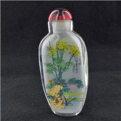 Heavy Blown Glass Chinese Snuff Bottle (CLB-512)