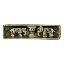 Lao Coin Silver Ingot 54gm (ANT-967)