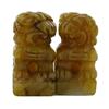 Image 1 : 64ct Handcarved Burma Jade Fu Dog Pair (ANT-1072)
