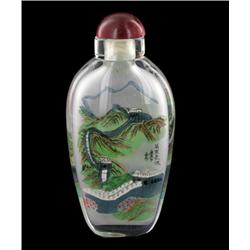 Heavy Blown Glass Chinese Snuff Bottle (CLB-600)