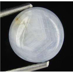 2.85ct Untreated Star Sapphire (GEM-28927)