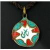 Image 3 : Tibet Coral Turquoise Bone Pendant Necklace (ANT-1086)