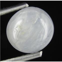 3.02ct Untreated Star Sapphire (GEM-28925)