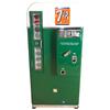 Image 1 : 7-Up vending machine, VMC-81, 10 Cent, Very Rare, embossed door, white over green, accurately & imma