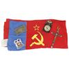 Image 1 : Militaria (5 items), Communist flag w/hammer, sickle & star, orig Russian label, 16" x 35", WWII com