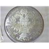 Image 2 : 1780 AUSTRIA MARIA THERESIA THALER PROOF (SILVER)