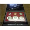 Image 1 : 1981 US PROOF SET